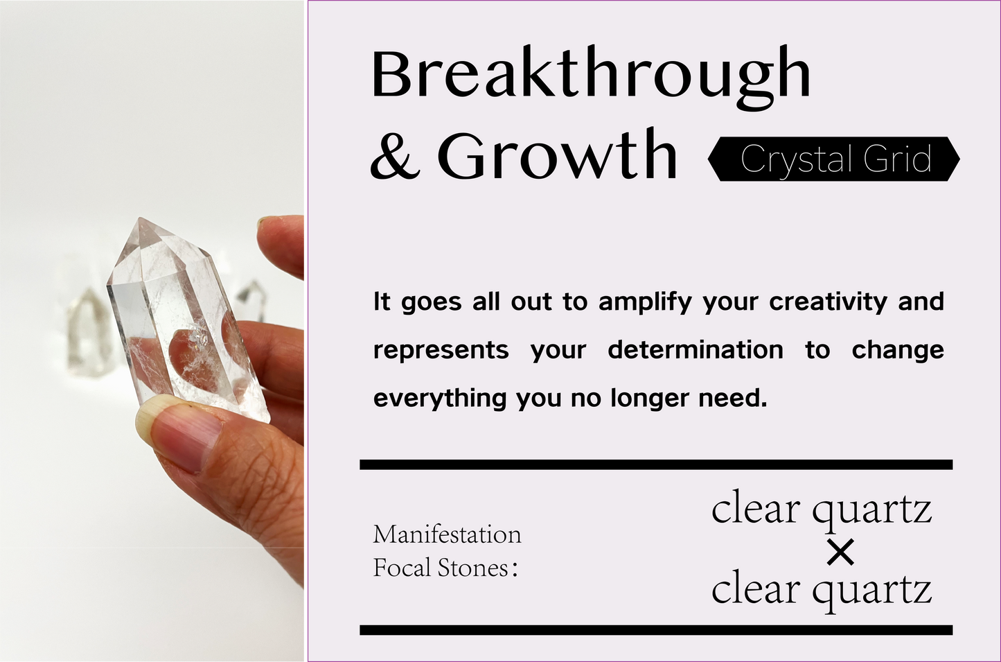 OMC-BW Crystal Grid Kit|Manifestation & Breakthrough and Growth