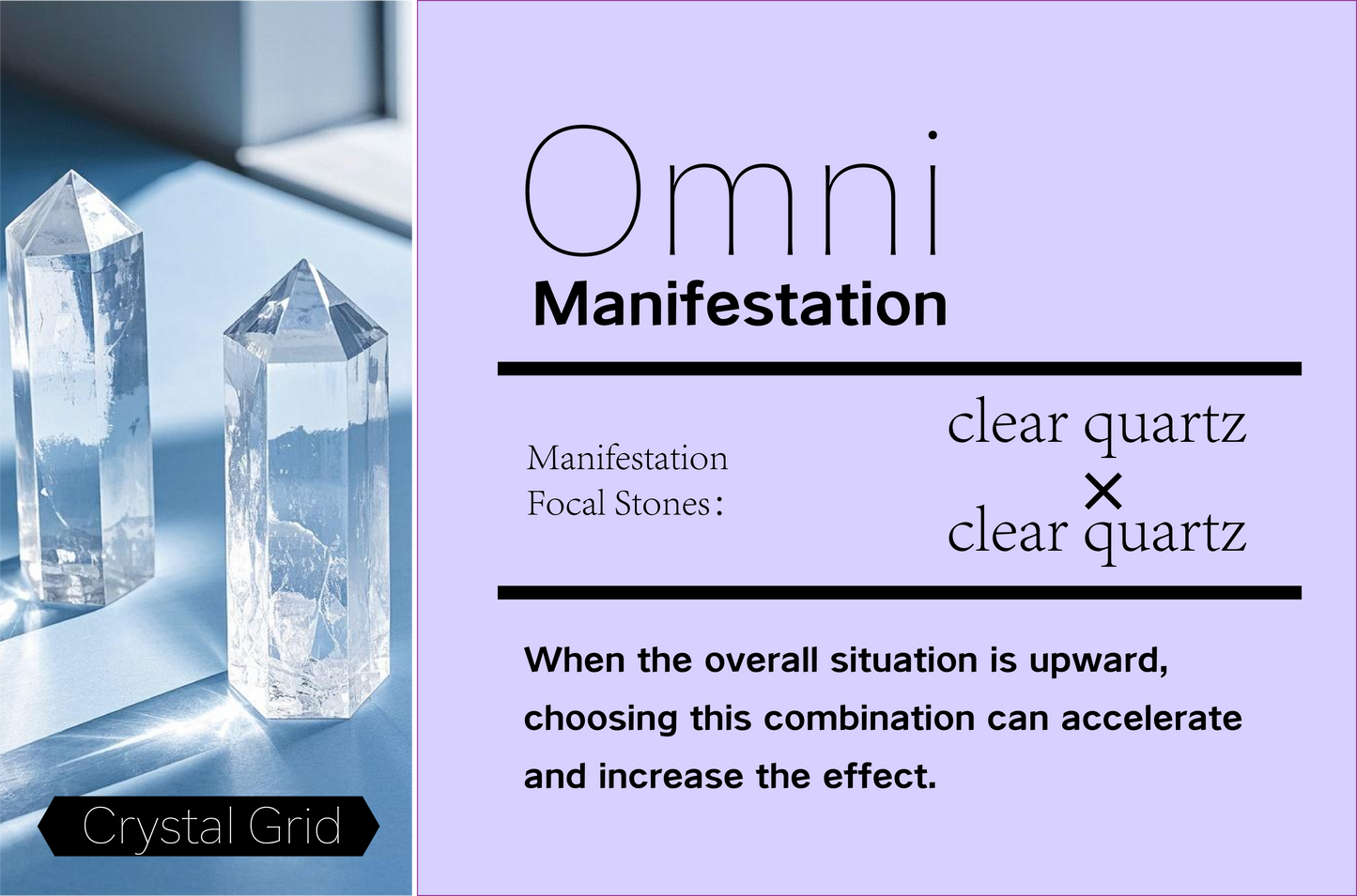 OMC-BW Crystal Grid Kit|Manifestation & Breakthrough and Growth