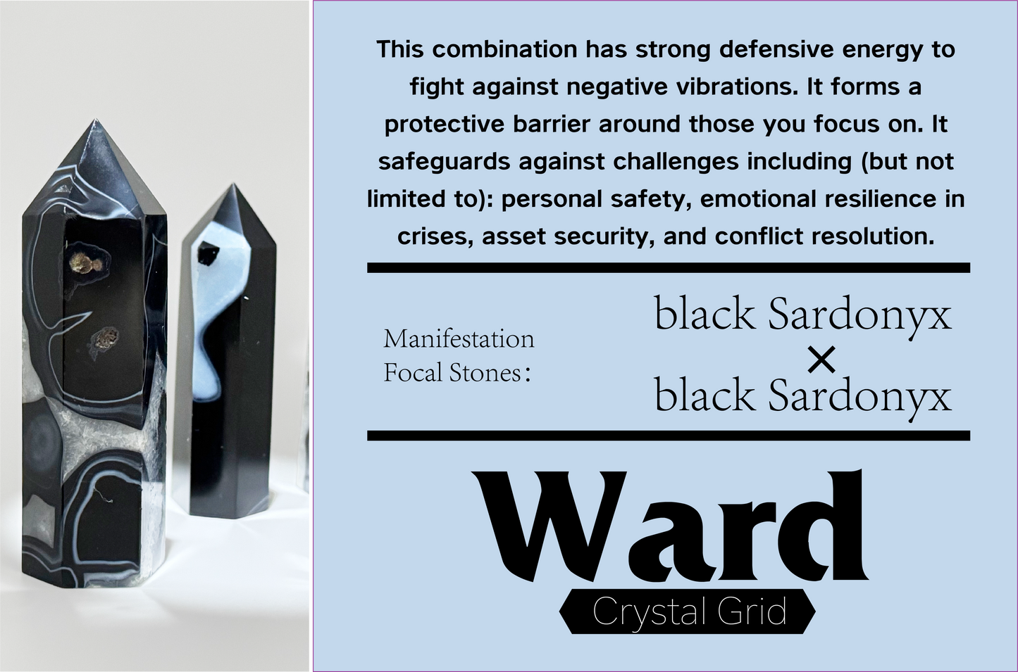ward grid protection safe conflict energy, black sardonyx, guarding security