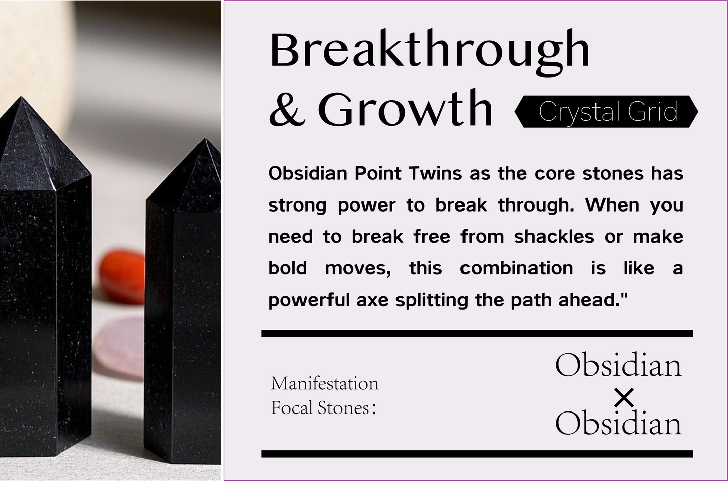 OMC-BA Crystal Grid Kit｜Breakthrough and Growth & Fortune and Career
