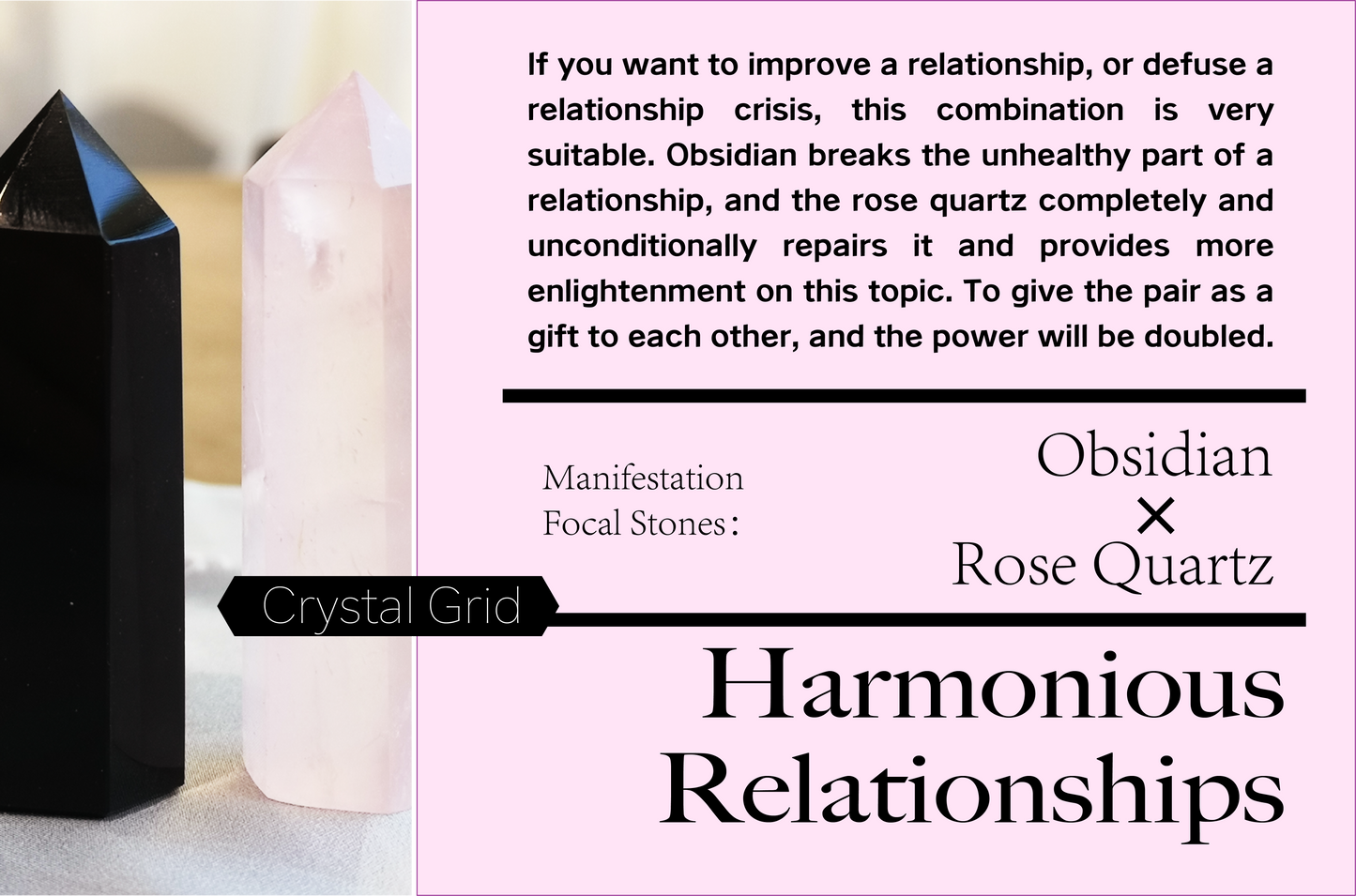 love relationship harmony grid manifestation obsidian rose quartz
