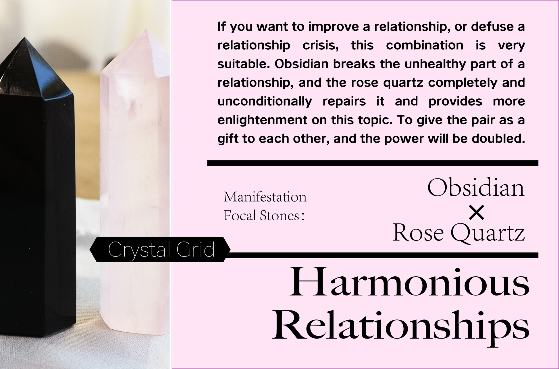 love relationship harmony grid manifestation obsidian rose quartz