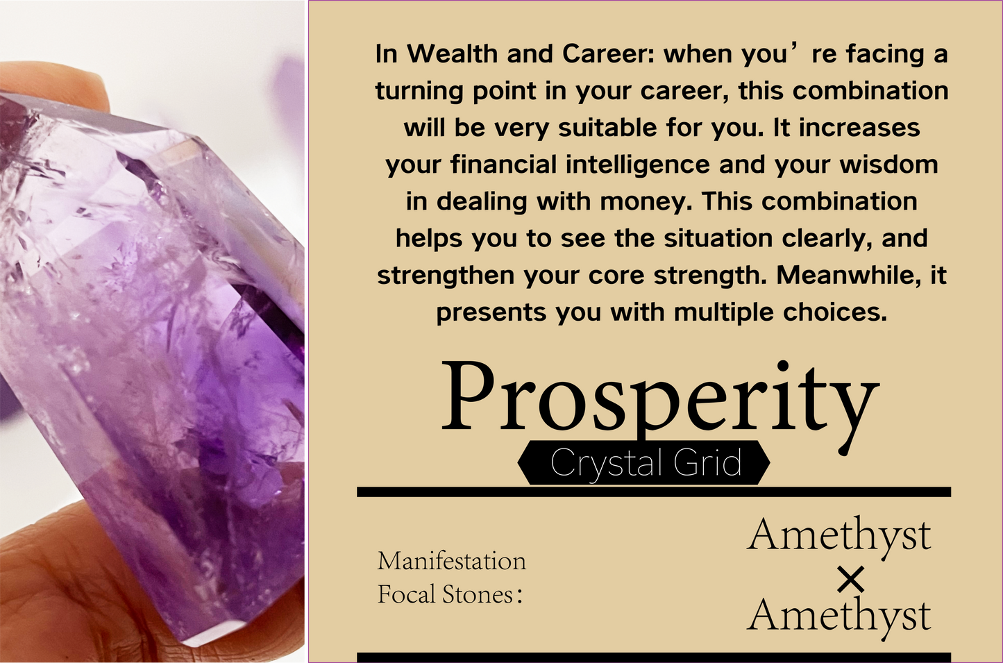 OMC-BA Crystal Grid Kit｜Breakthrough and Growth & Fortune and Career