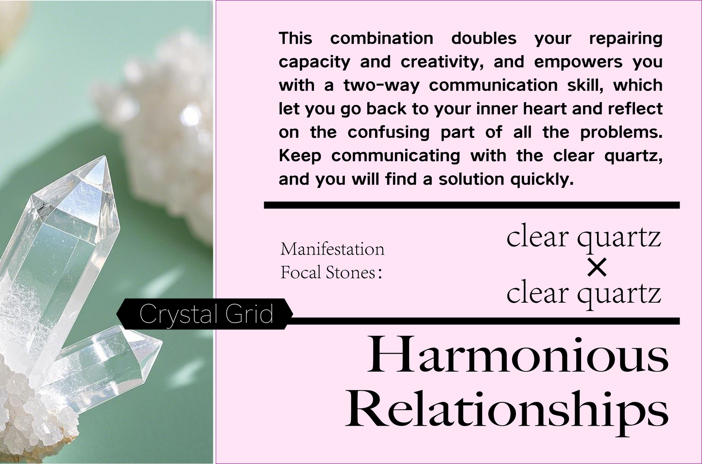 relationship love connection harmony grid 