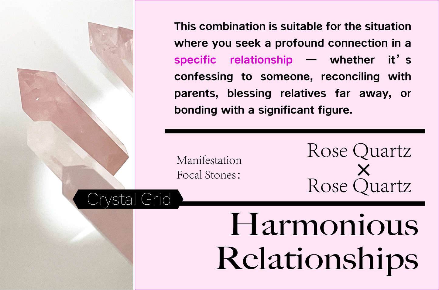 crystal grid specific harmonious relationship love