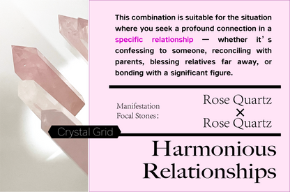 crystal grid specific harmonious relationship love