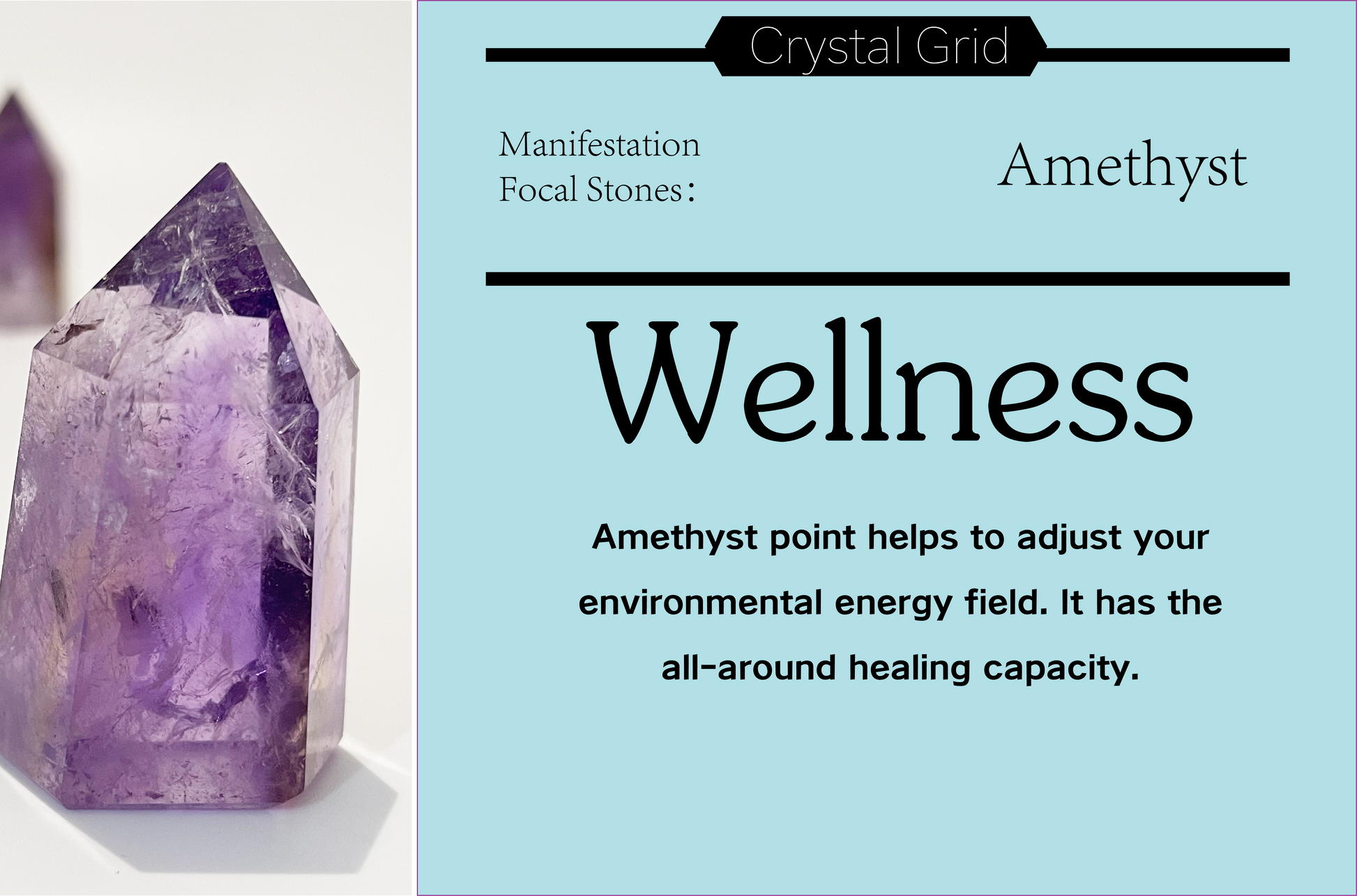 wellness_healing_health_positive_crystal_grid Amethyst